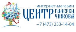 Интернет-магазин Центра Галереи Чижова